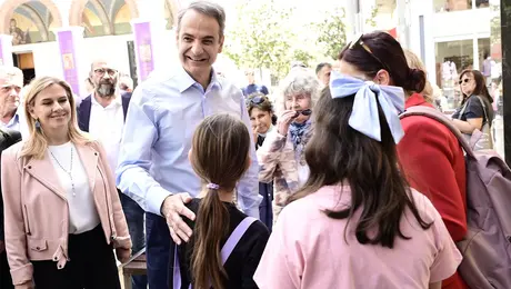 mitsotakis