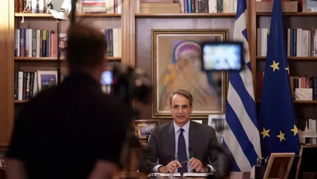 Kiriakos Mitsotakis Bloomberg