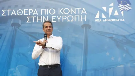 Kiriakos Mitsotakis