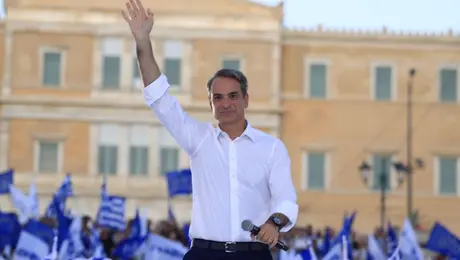 Kiriakos Mitsotakis