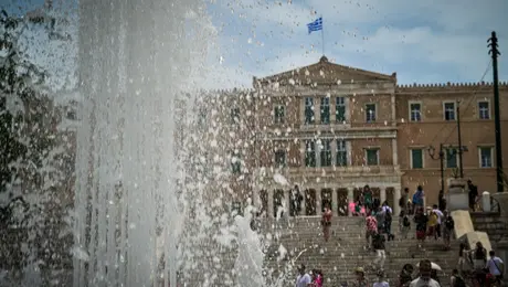 Συντριβάνι στο Σύνταγμα