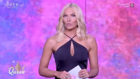 Η Ιωάννα Μαλέσκου στην εκπομπή «TV Queen»