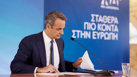 mitsotakis