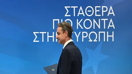 mitsotakis