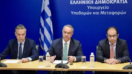 Υπουργείο Υποδομών και Μεταφορών